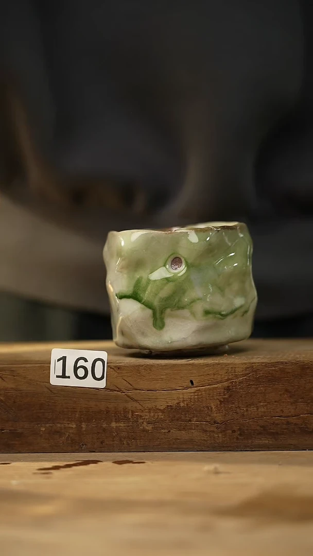 【闪购商品】瓷片福利！落单设计师款 志野杯