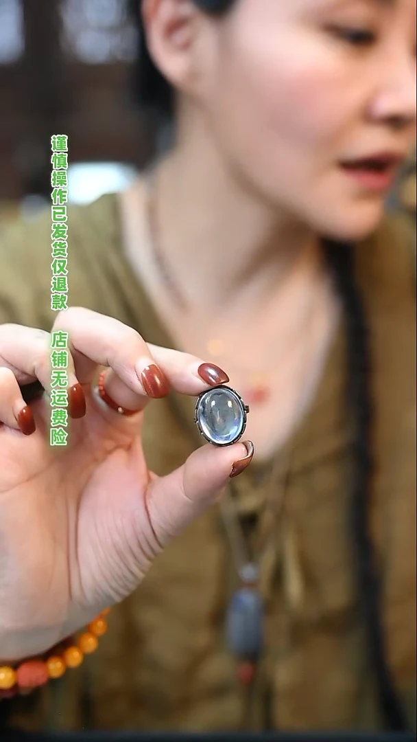 【闪购商品】水晶戒指银S925镶嵌定向 +1