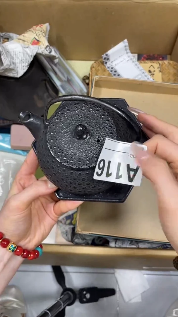 手工艺品琉璃静*瓷片瓷片瓷片瓷片