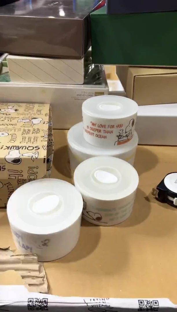 【闪购商品】瓷片d737好好好好好好