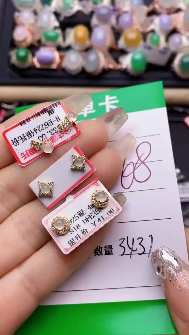 【闪购商品】翡翠戒指银S925镶嵌3431