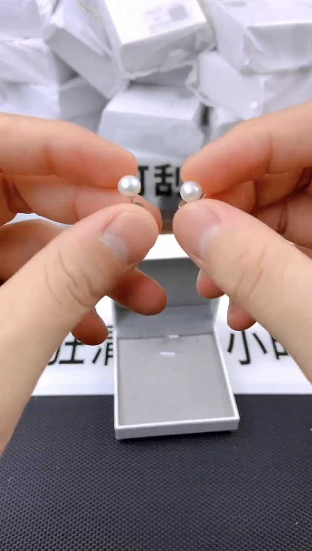 未镶嵌耳饰淡水珍珠ed1012