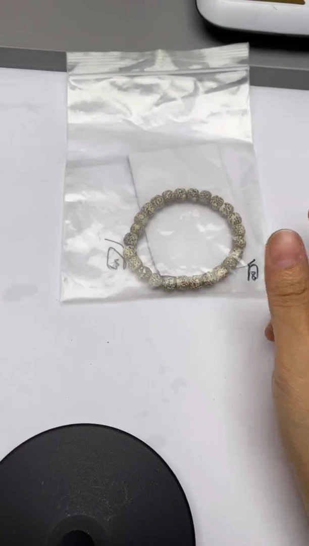 星月菩提手串星月手串
