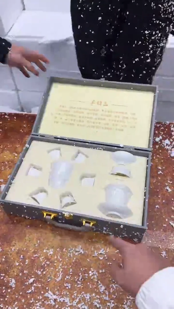 瓷片其他其他其他其他