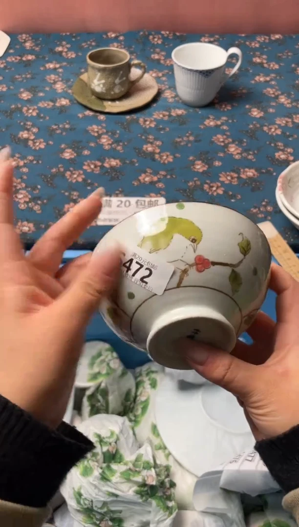 瓷片月*瓷器瓷器S472