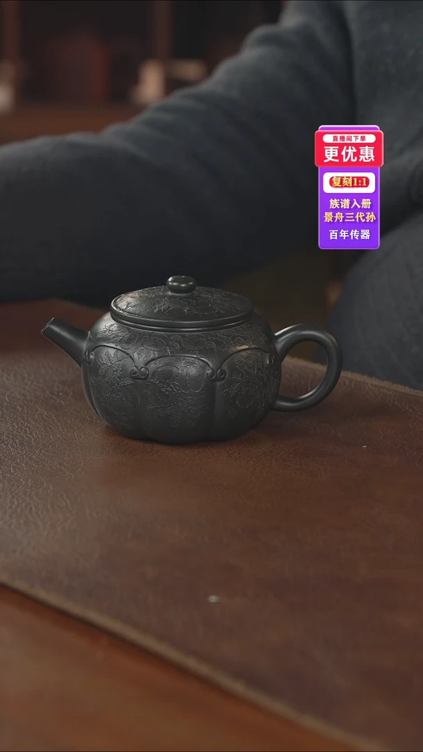 茶壶紫砂紫砂壶紫砂壶