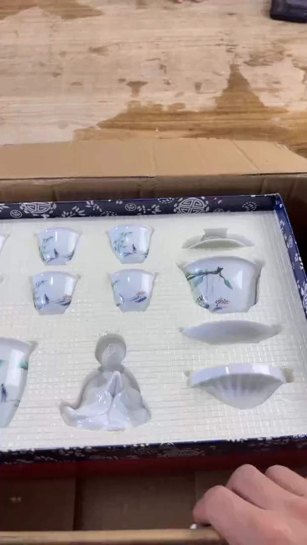 玖珑高端茶器套组