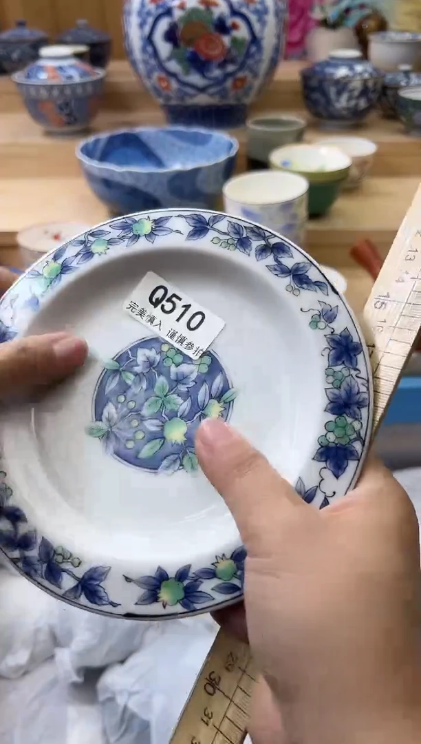 【闪购商品】瓷片510qqqqqqqqqqqq