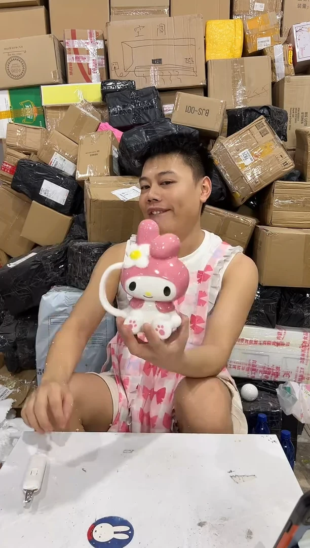 瓷片美乐蒂全身杯