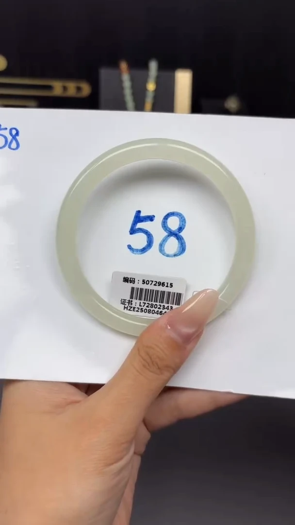 未镶嵌手镯和田玉9615