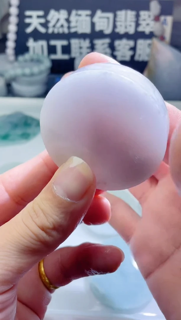 颈饰未镶嵌翡翠1297