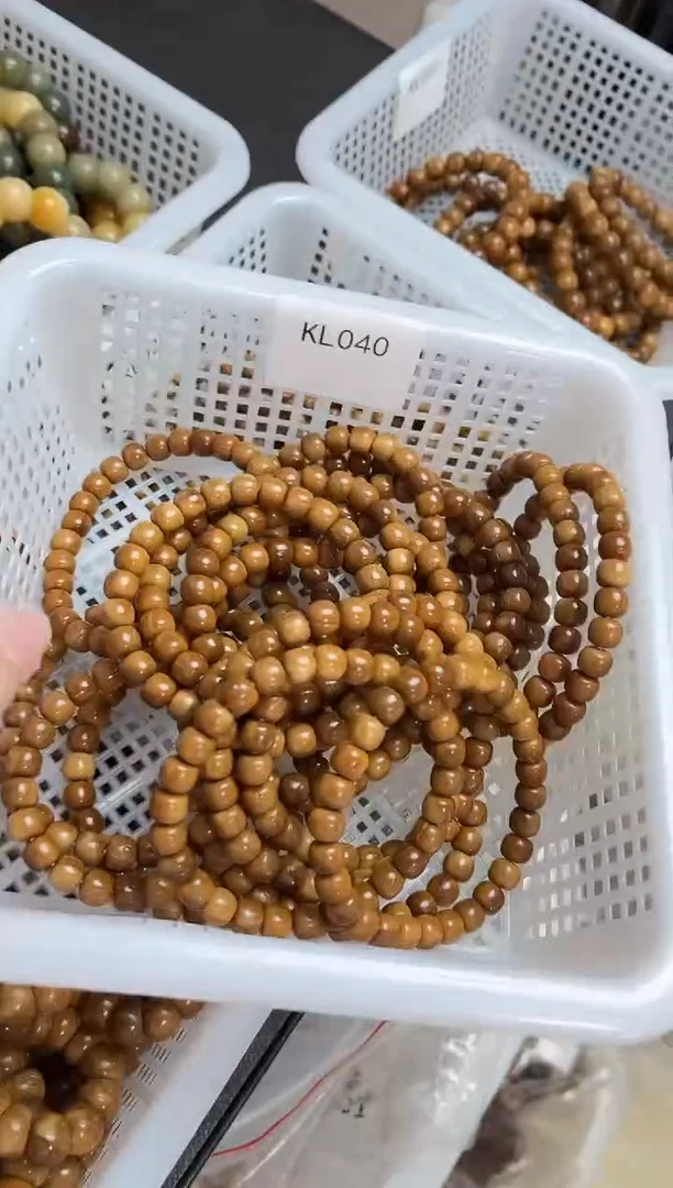 吊坠菩提根/象牙果KL040特级A+库克老型桶珠7*8mm