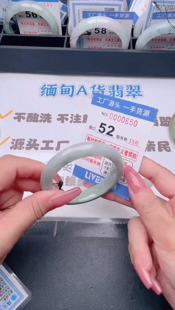 未镶嵌手镯翡翠翡翠手镯未镶嵌