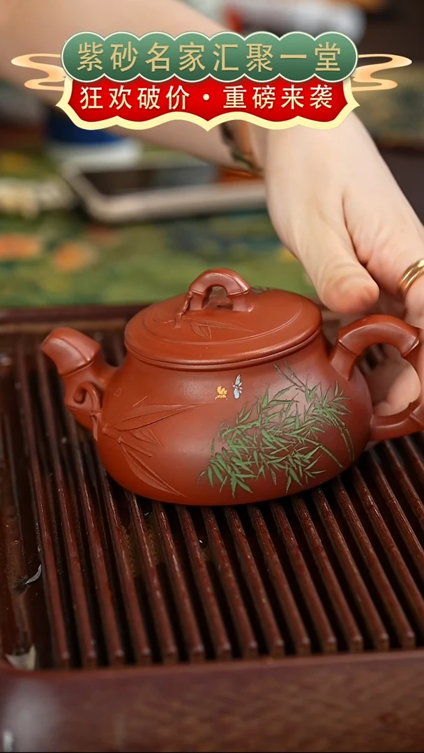 茶壶紫砂宜兴紫砂