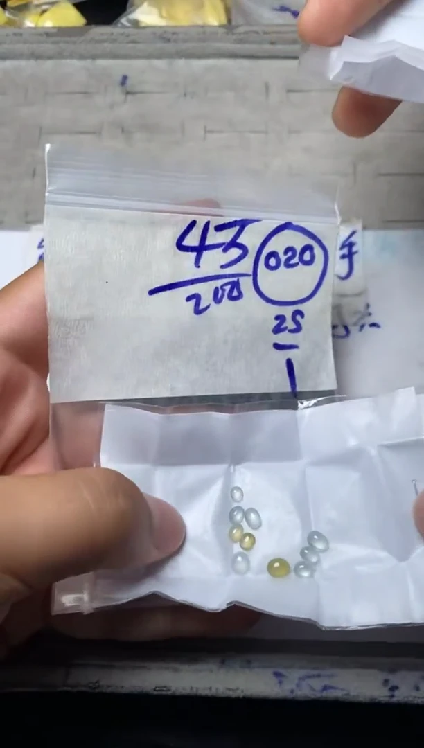 【闪购商品】定制翡翠未镶嵌缅甸翡翠天然A货020