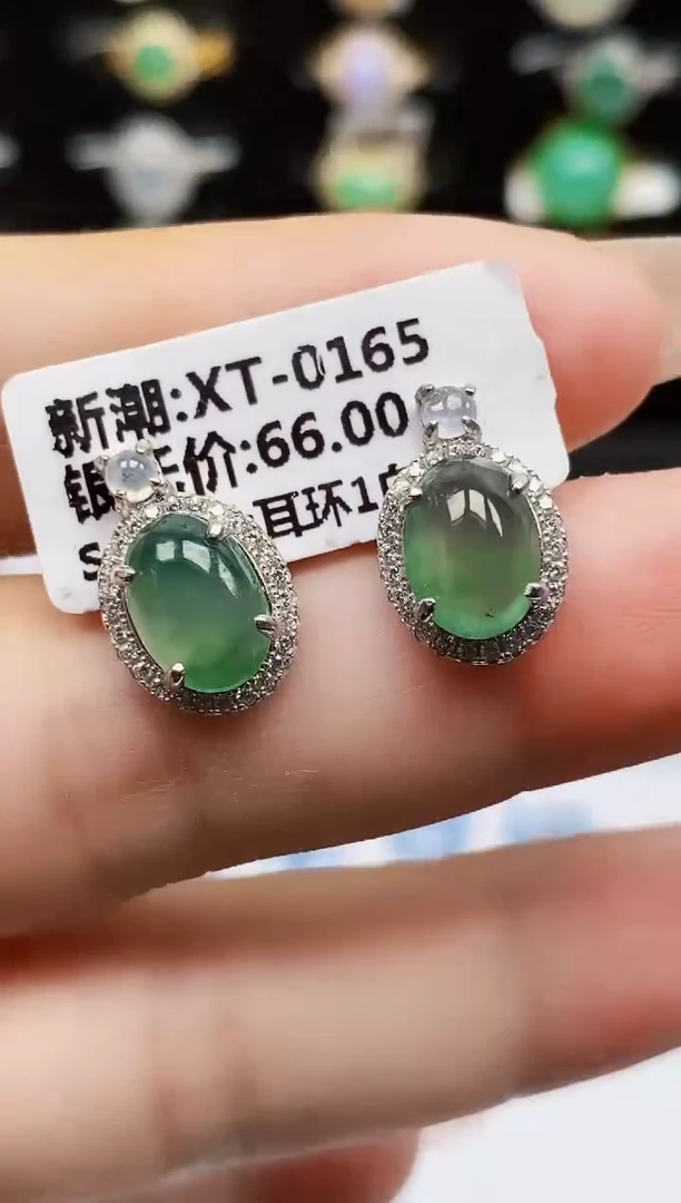 银S925镶嵌戒指翡翠1277