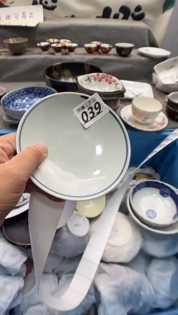瓷片丽*阳039