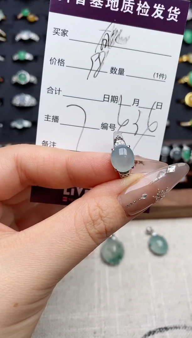 银S925镶嵌戒指翡翠.