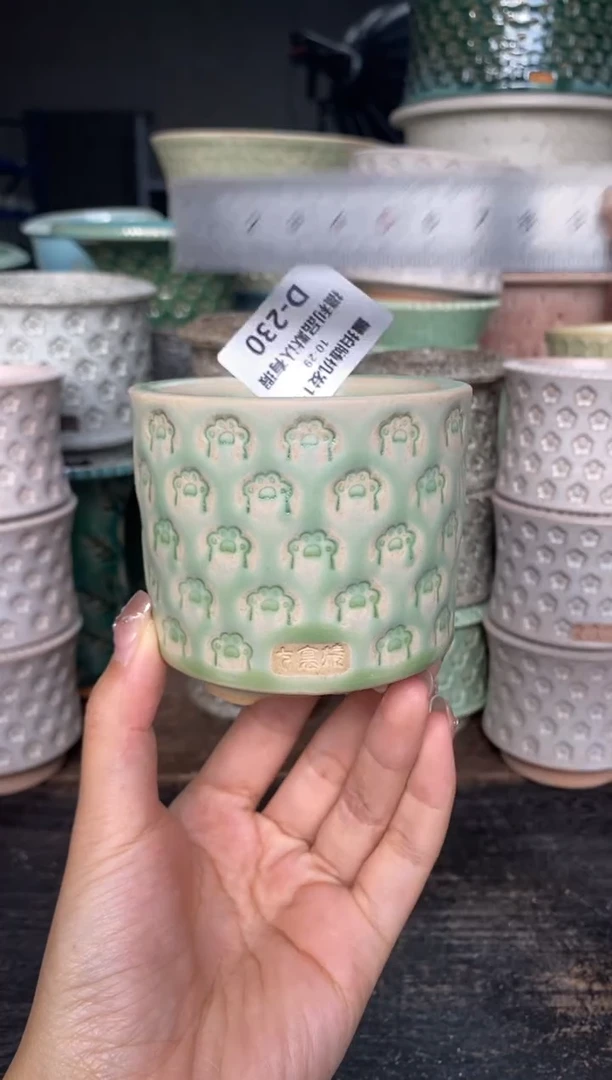 七里烧默认微瑕10-29-230-6