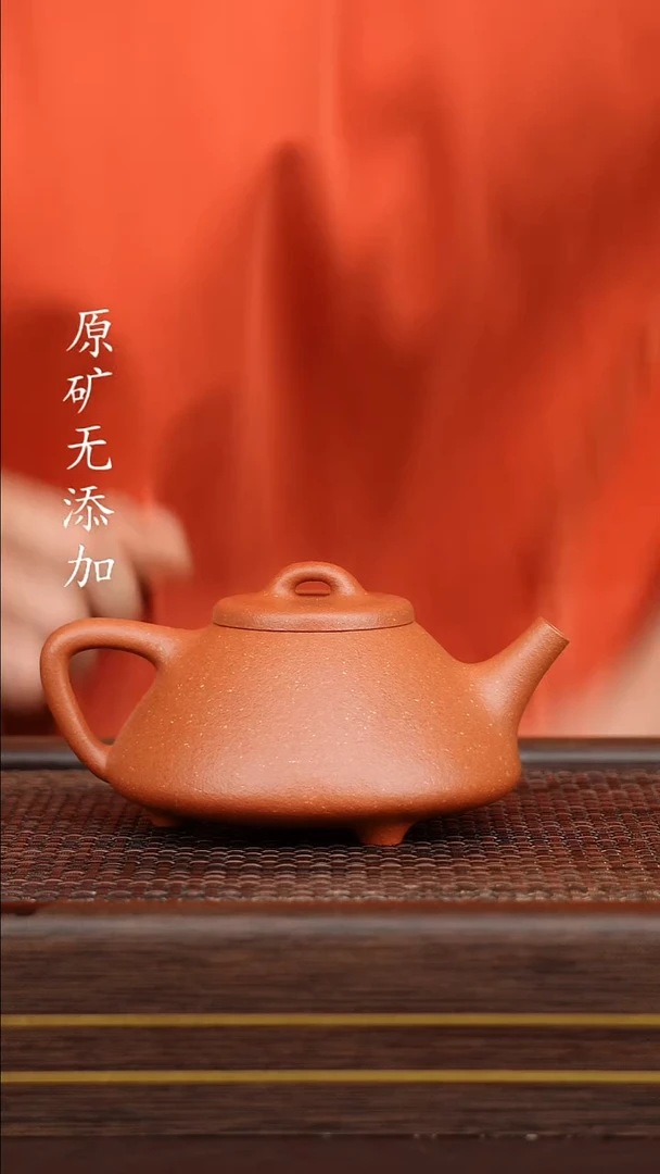 茶壶紫砂宜兴原矿紫砂茶器~