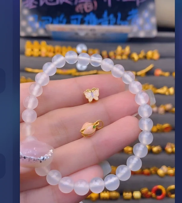 足金999蝴蝶+郁金香玛 瑙手串/ 多样性发