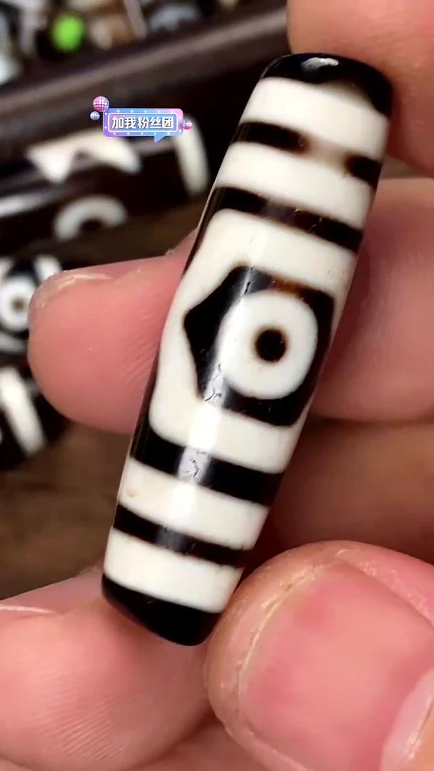 玛瑙/玉髓颈饰未镶嵌58680