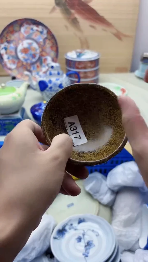 瓷片淇*317