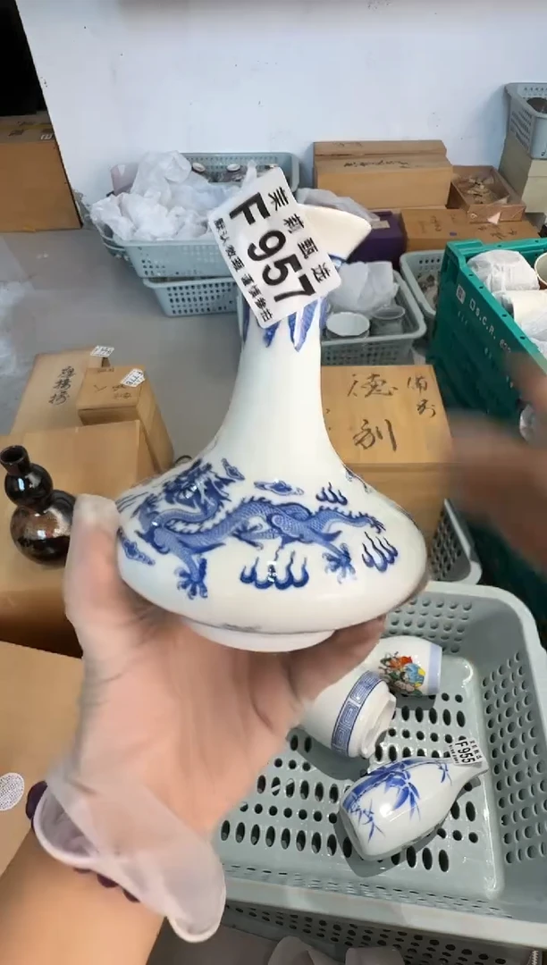 瓷片阿*哥茉莉甄选一号商品957