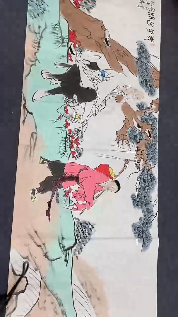 横款精品小六尺人物，老子出关