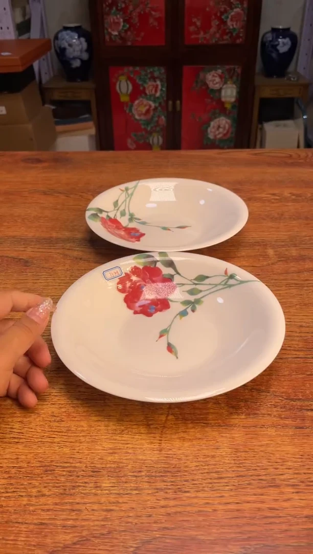 瓷片瓷片满20米包邮一单一付