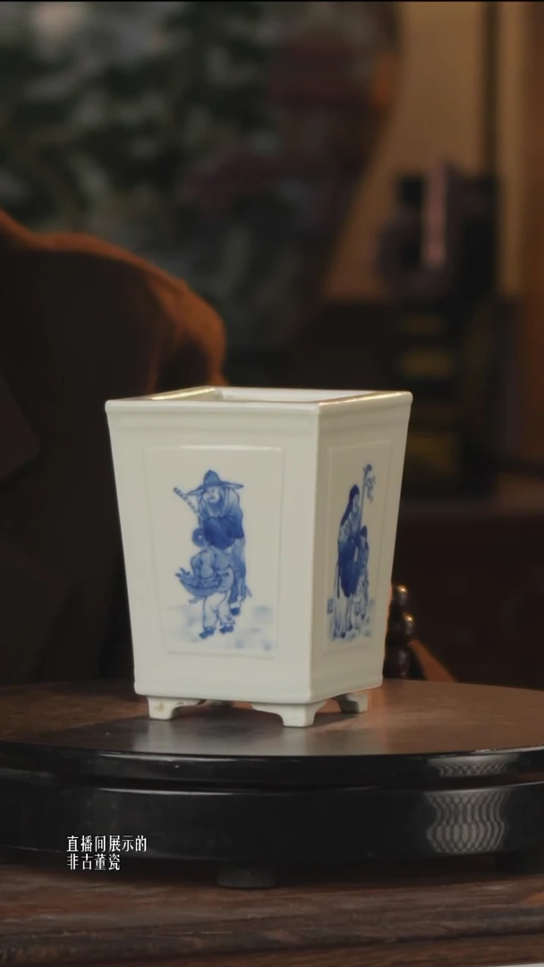 摆件瓷《景东专属》摆件564