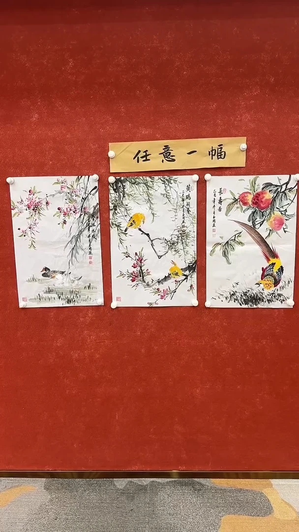 国画12.6cy-福利-不带国检证书-四尺三开随机7