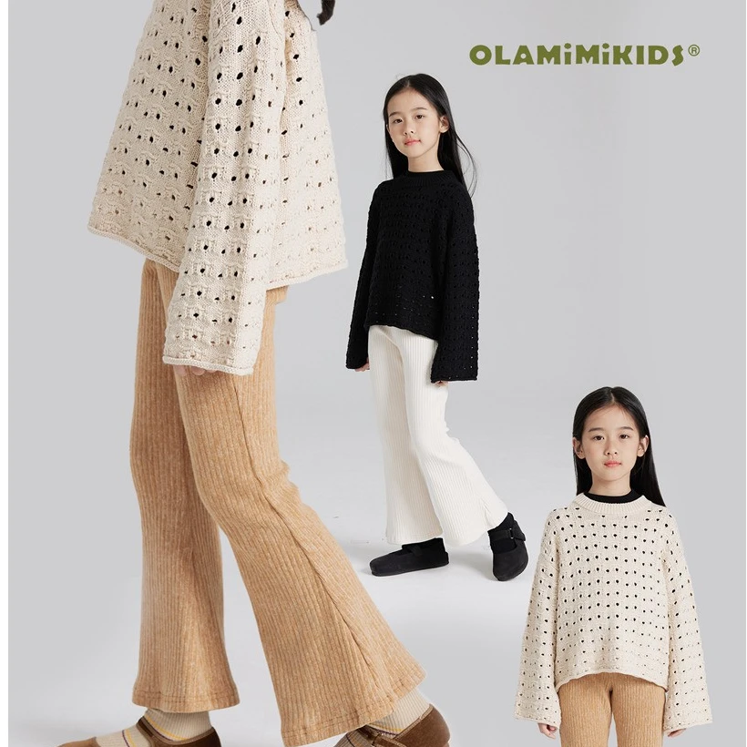 OLAMIMI定制 2023秋 两色修身日常针织微喇叭百搭休闲打底裤