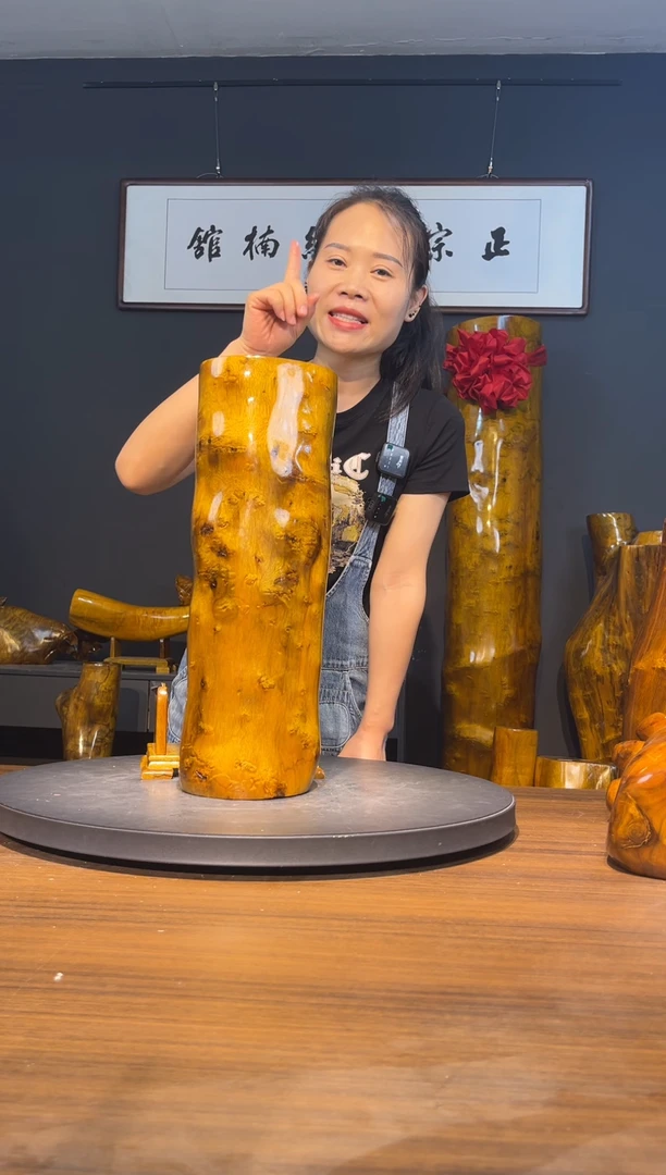 木正宗雅安金丝楠木