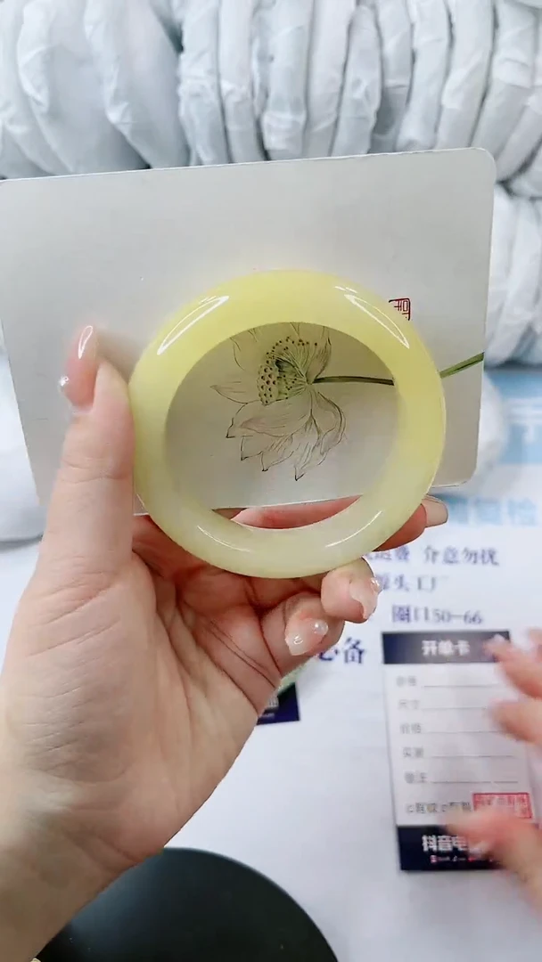 【闪购商品】石英质玉手镯未镶嵌0414428101多样性发货