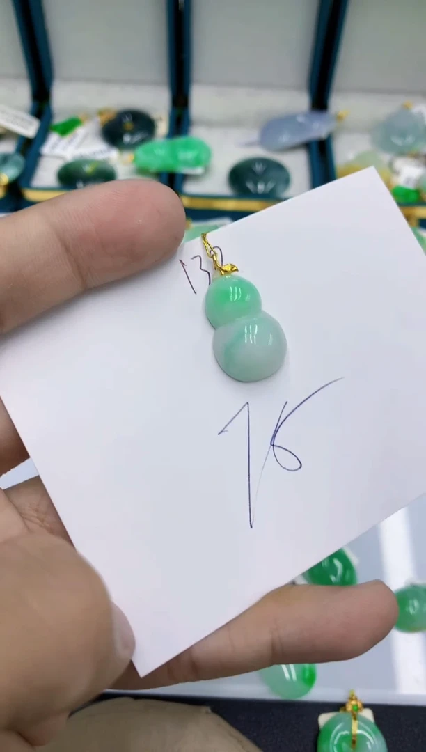 颈饰18K金镶嵌翡翠翡翠