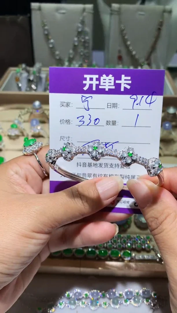 未镶嵌翡翠耳饰宁***～向 宁静致远