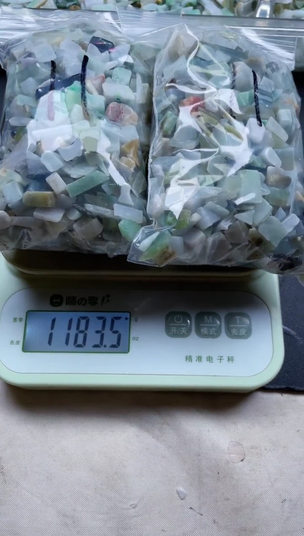 【闪购商品】翡翠颈饰未镶嵌缅甸天然翡翠迷你号11