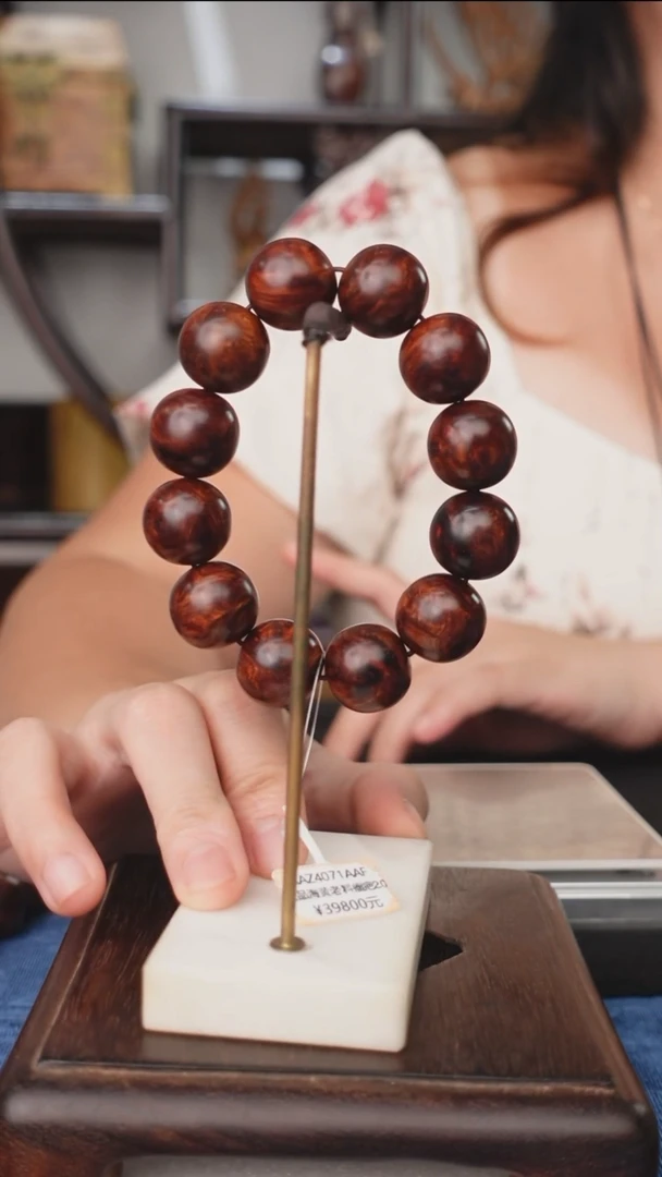 木海南黄花梨降香黄檀2.0手串50g