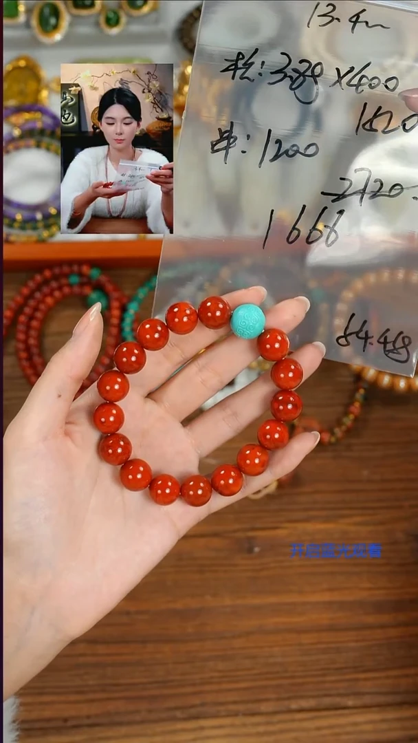 未镶嵌手串南红玛瑙如***莲山也出品