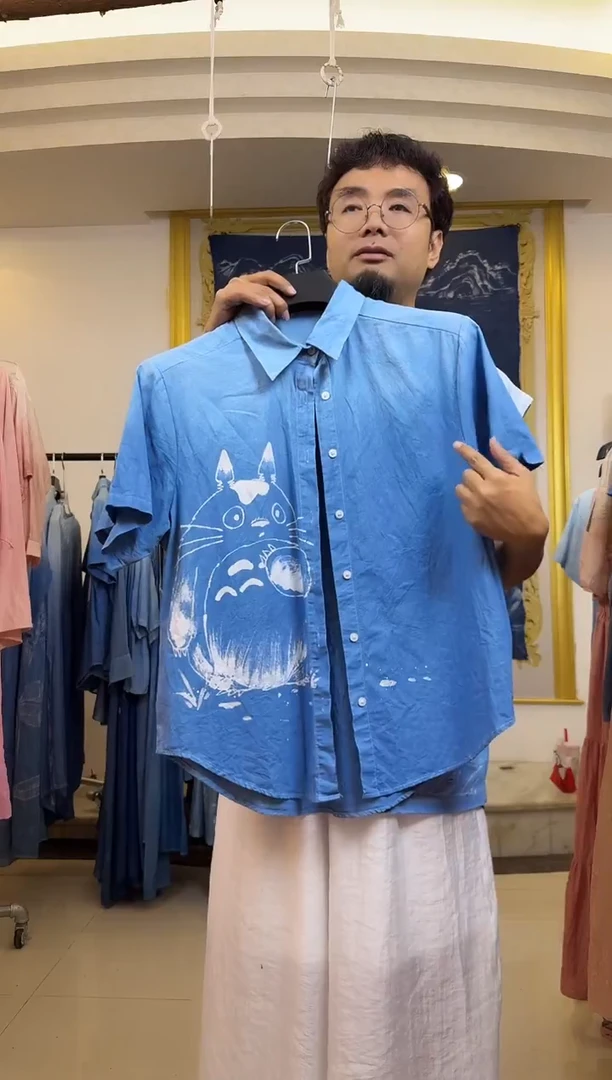 扎染类宽松休闲慵懒风蓝染蜡画龙猫短袖衬衫