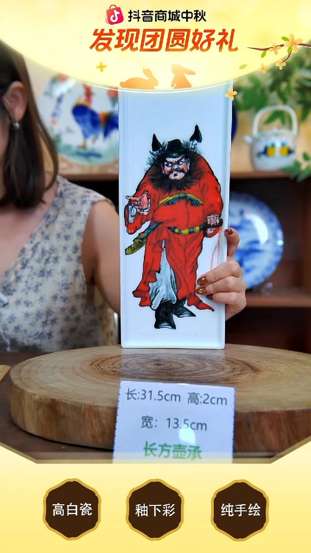 壶承景德镇手工手绘陶瓷【食品级】