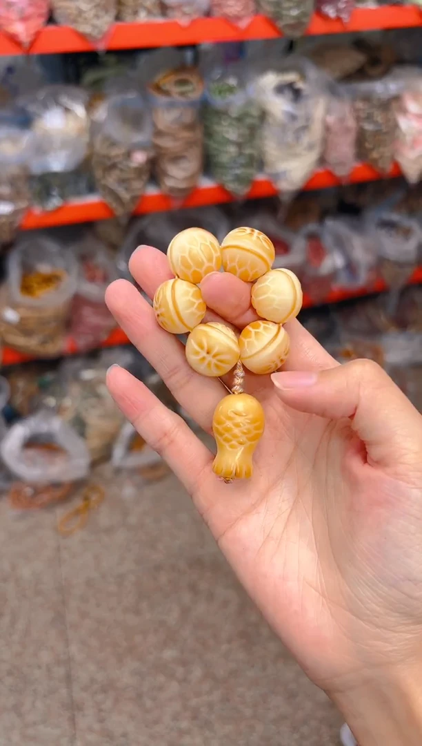 吊坠菩提根/象牙果富甲天下手捻 黄色