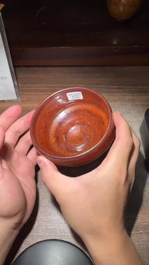 茶盏127七彩鹧鸪创始人 连志华收藏专场