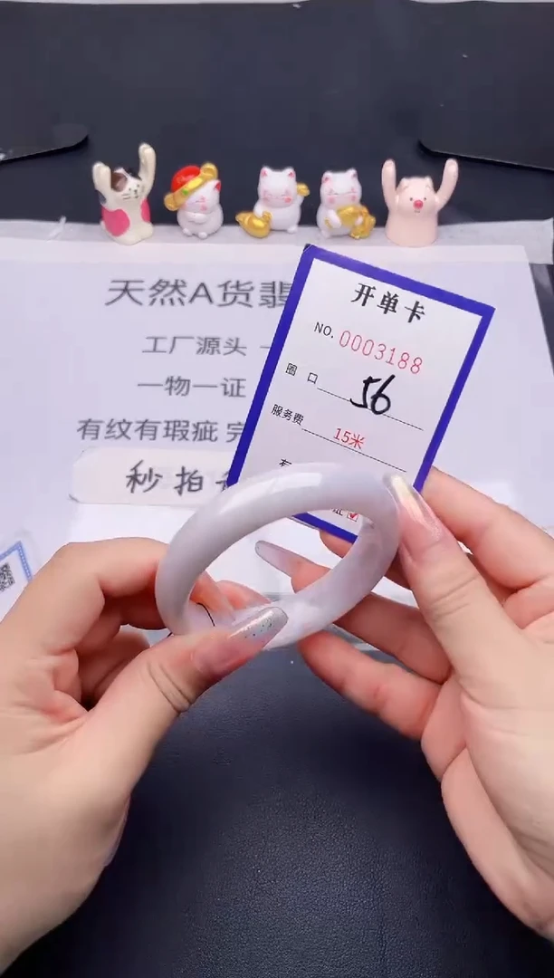 未镶嵌手镯翡翠翡翠手镯未镶嵌