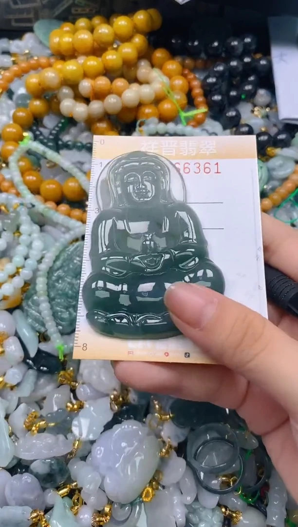 翡翠未镶嵌颈饰闪购0166361