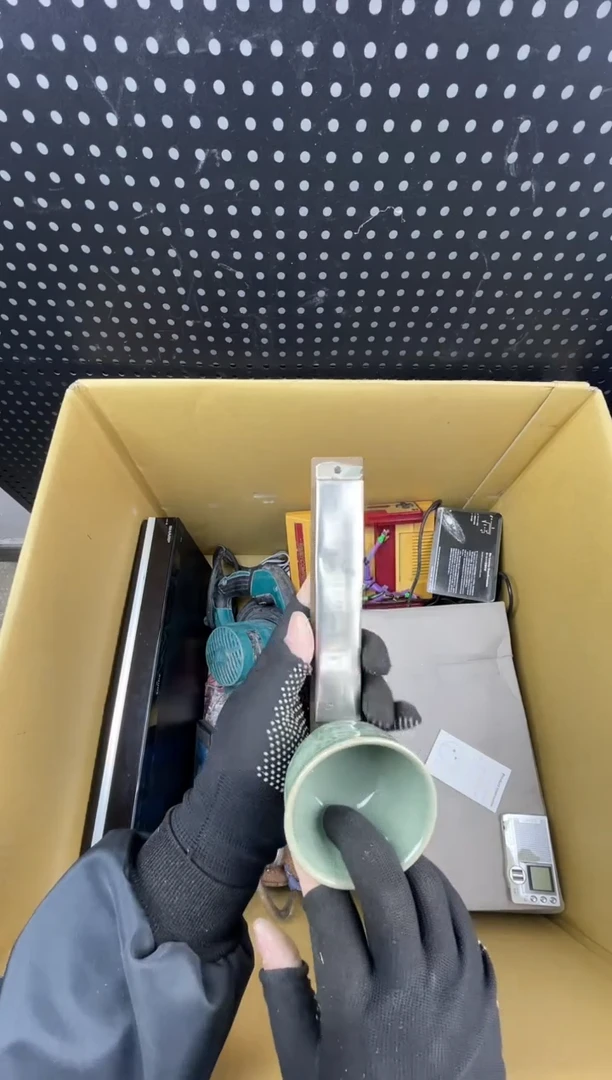 孺*牛 小懂中古百货2号店