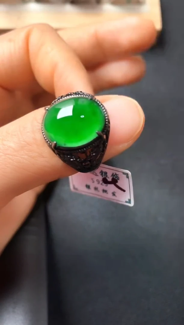 银S925镶嵌戒指翡翠.........