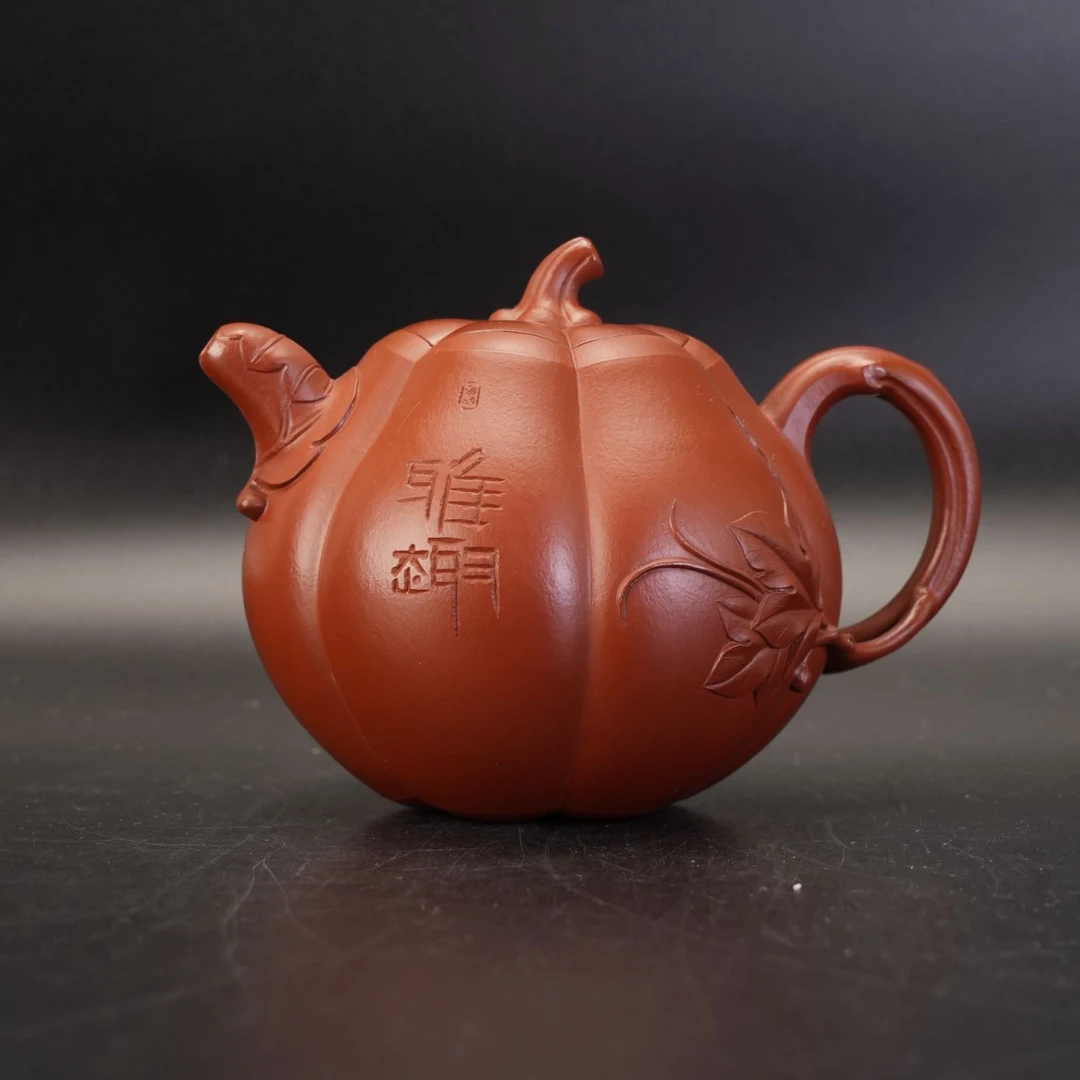 lot22341 1746 范建中/志健刻 大红袍南瓜壶 300cc