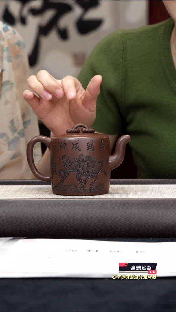 茶壶紫砂【k085】双圈宜兴紫砂CXF
